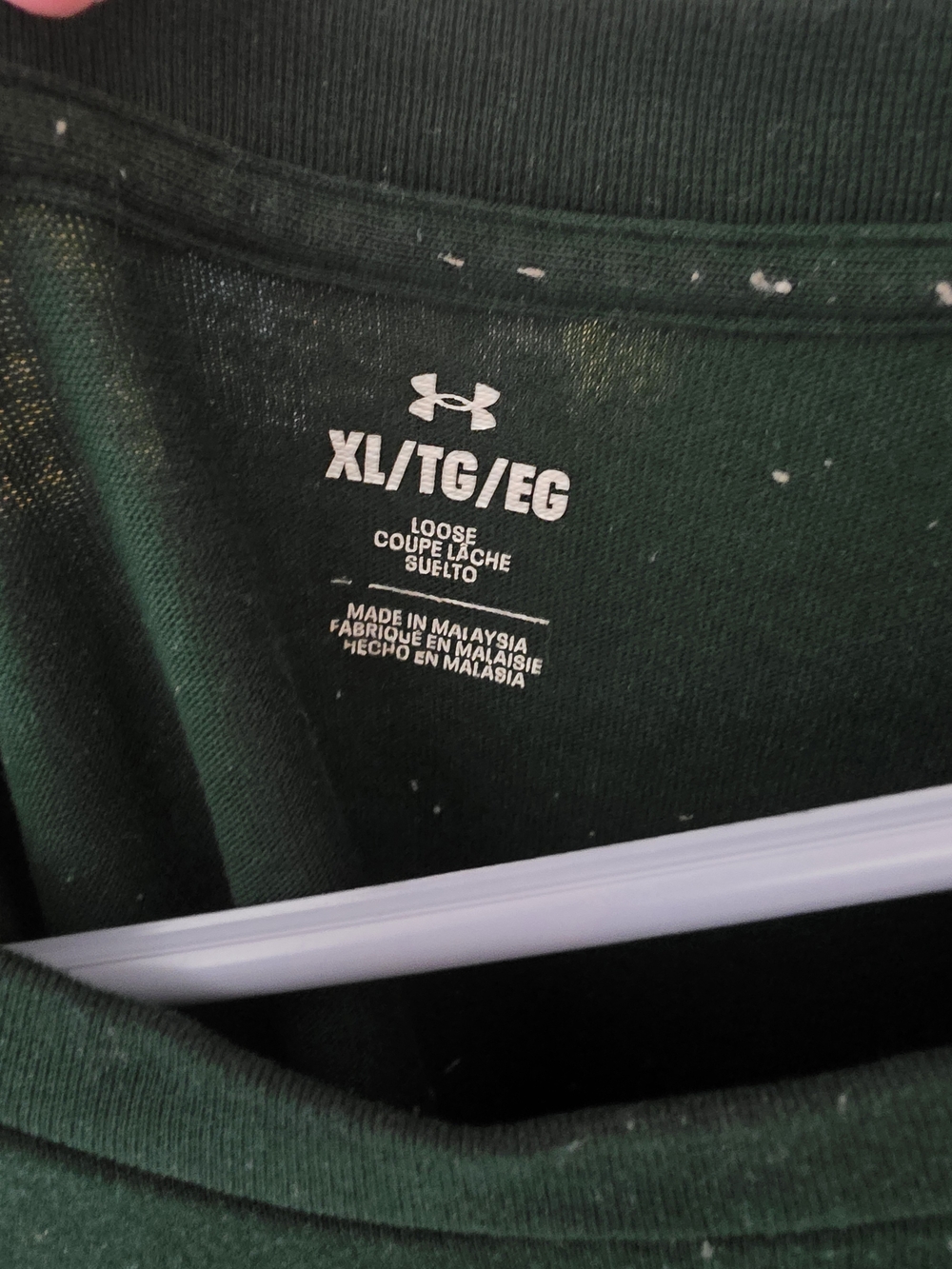 Under Armour Dark Green Graphic Logo Tee - Picture 2 of 2